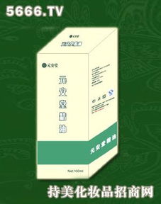 元安堂化妝品 產(chǎn)品介紹、加盟優(yōu)勢(shì)與技術(shù)推廣全解析