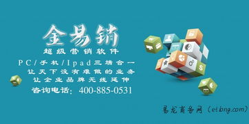 價(jià)格、廠家、圖片與技術(shù)推廣的整合策略解析