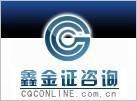 上海勝榮商務咨詢 企業發展的專業導航與智囊伙伴