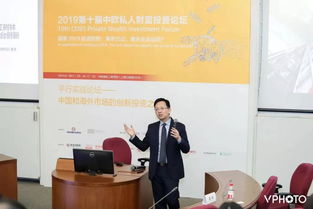 上海咨詢服務(wù)行業(yè)的現(xiàn)狀與未來展望